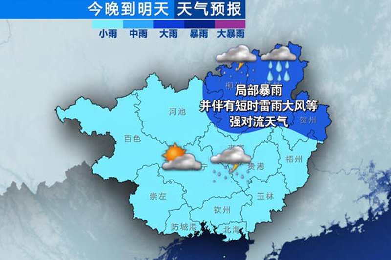 在讨论家庭医疗康复设备的分类时，我们不得不提到《医疗器械监督管理条例》及其实施细则。这类设备究竟属于哪一类？本文将从行业分析角度出发，结合相关法规进行探讨。