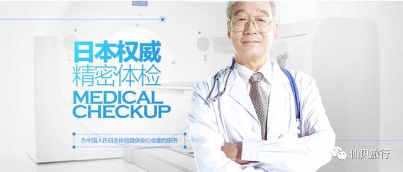 检验检疫服务究竟属于哪个行业？让我们一起来深入探讨一下。