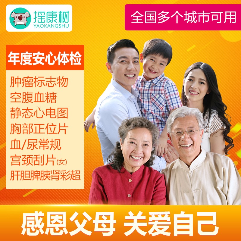 深度研究类：服务行业的现状与未来发展趋势
