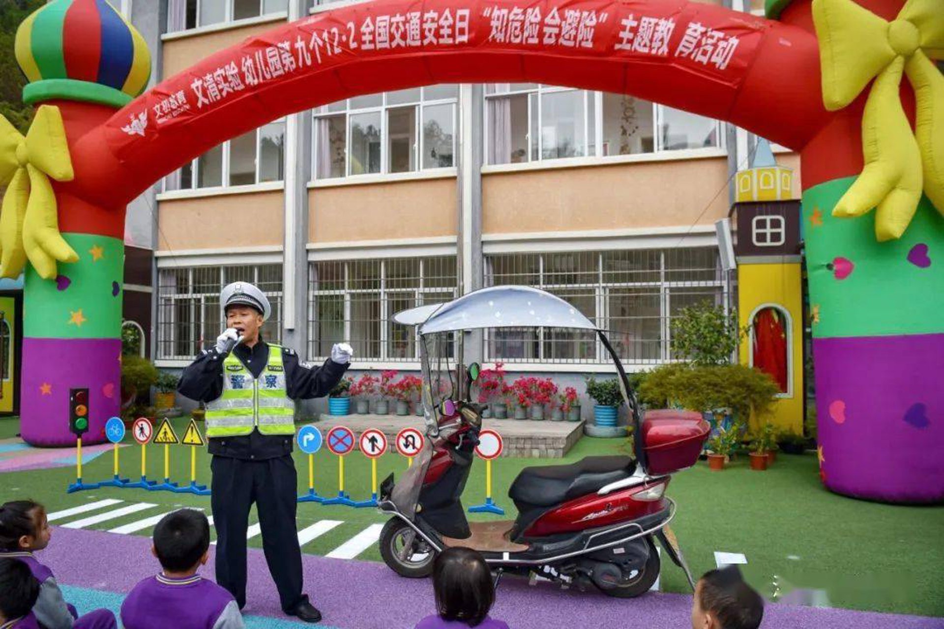文清医疗
